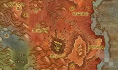 魔獸世界打掉
