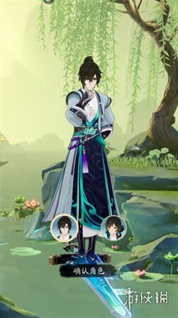 踏風(fēng)行提升