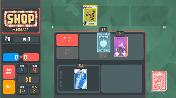 小丑牌宝可梦模组宝可梦