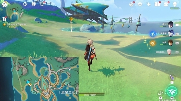原神冰与火