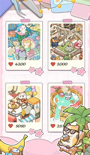 DIY贴纸温馨小屋贴纸