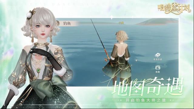 唱舞星計(jì)劃計(jì)劃