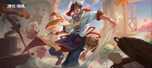 曙光英雄叉燒包
