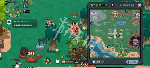 游俠網(wǎng)3