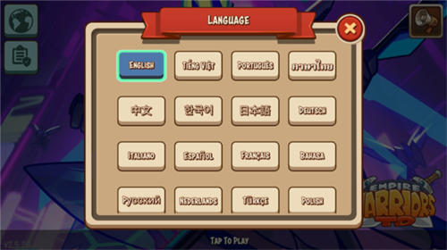 帝国战士TD无限金币版图片7