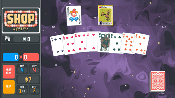 小丑牌宝可梦模组模组