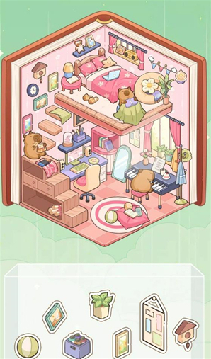 DIY贴纸温馨小屋体验