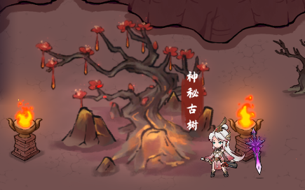 方寸對決機制