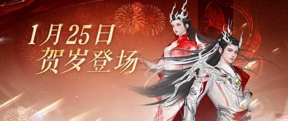 倩女幽魂時裝