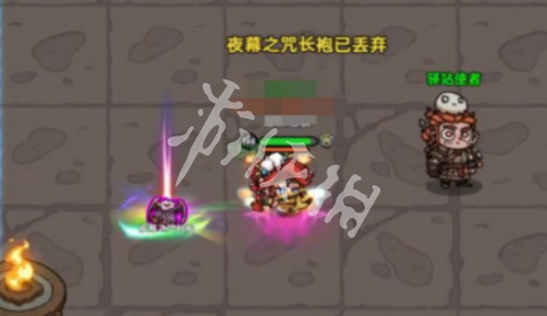 游俠網(wǎng)3