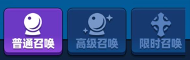 小鸡守卫史诗