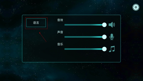 2112塔防生存3