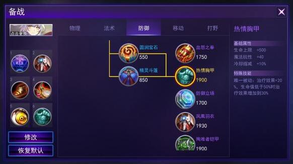 300大作戰(zhàn)大件