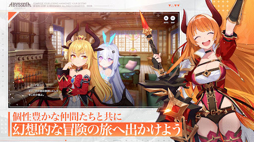 深渊女神天空塔