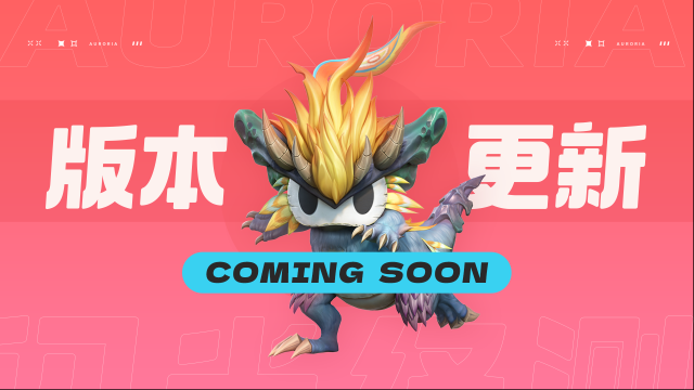创造吧我们的星球社交货币