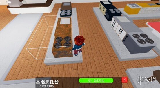 罗布乐思弹珠