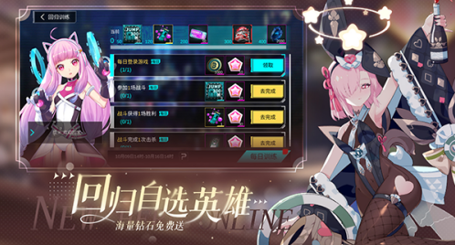 300大作戰(zhàn)游戲