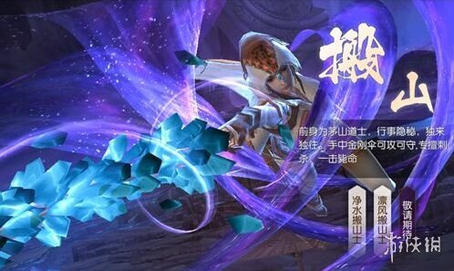 鬼語(yǔ)迷城屬性