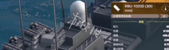 游侠网4