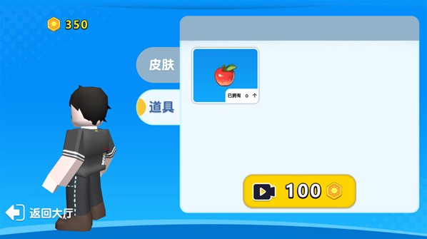 自然災(zāi)難模擬器災(zāi)害