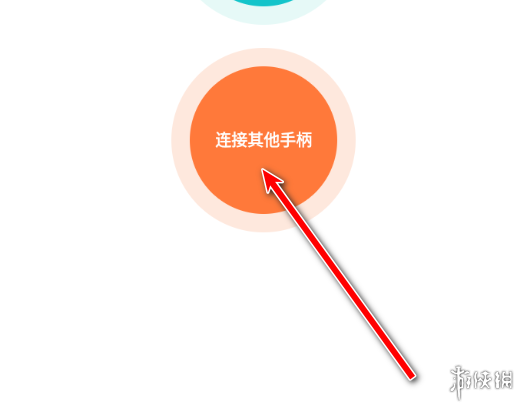 小鸡模拟器进入首页