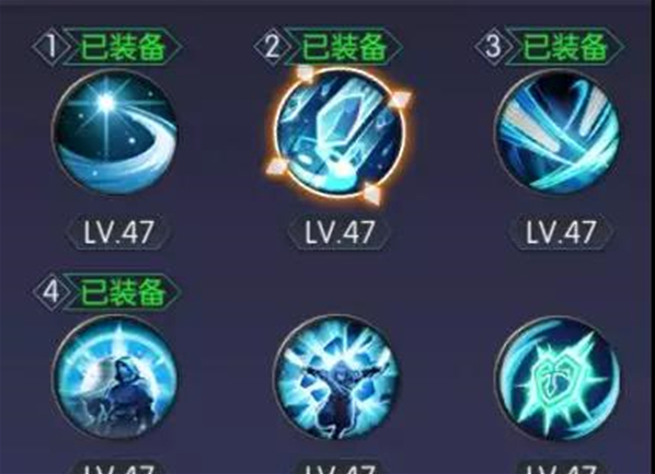 鬼語迷城內(nèi)購破解版搬山技能搭配攻略截圖2