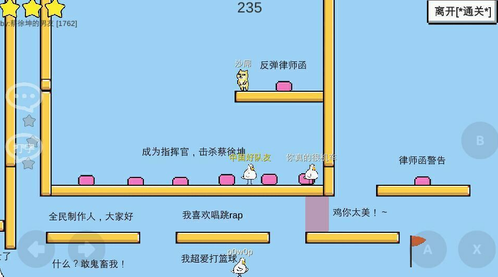 魔導(dǎo)戰(zhàn)爭玩家