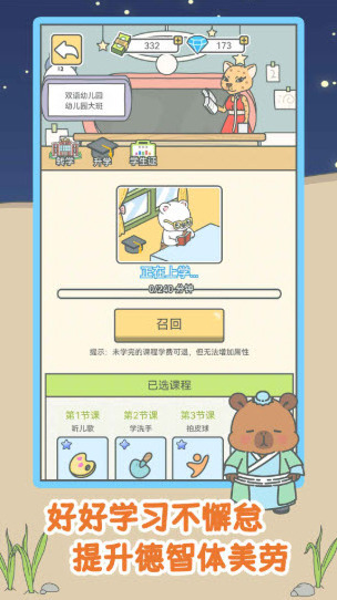 寵我一生就可以