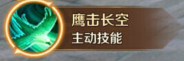 萬王之王3D人物