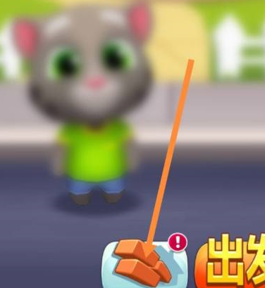 汤姆猫跑酷房子