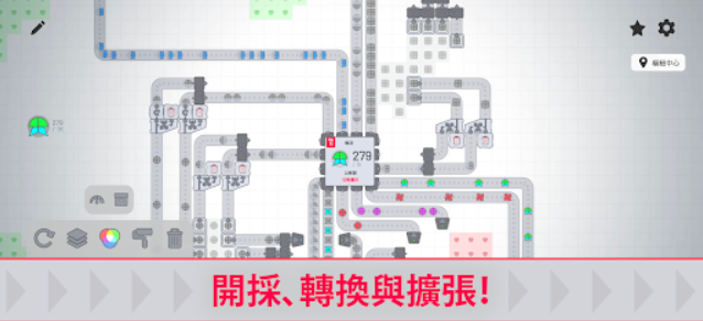 异形工厂关卡