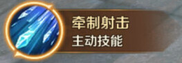 萬王之王3D物理傷害
