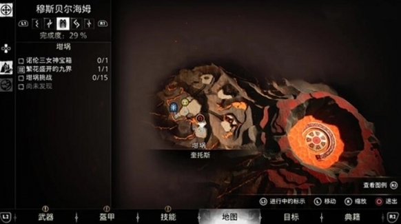 战神5宙斯套装怎么获得 战神5宙斯套装获得方法介绍