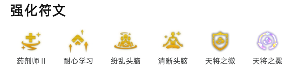 金铲铲之战凯隐