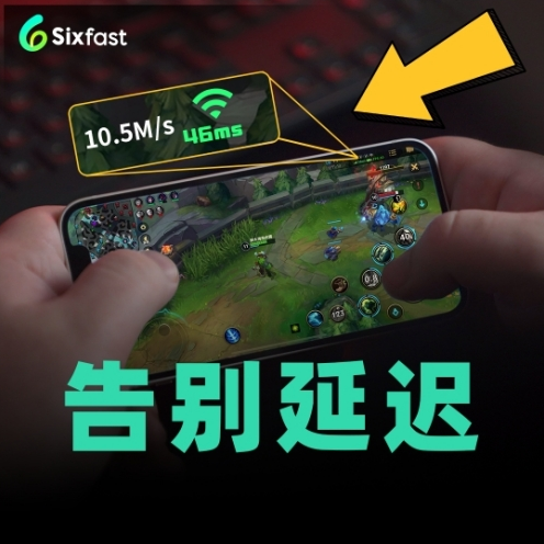王者榮耀還能
