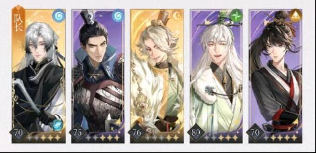 代号鸢主线8-22通关攻略