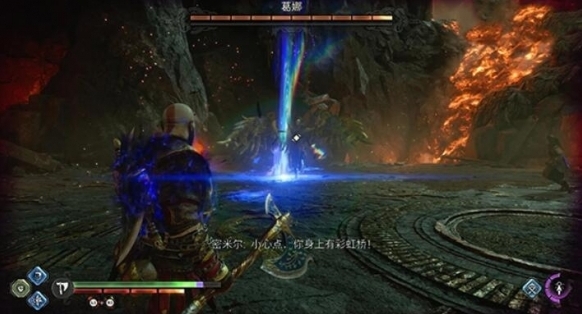 战神5套装