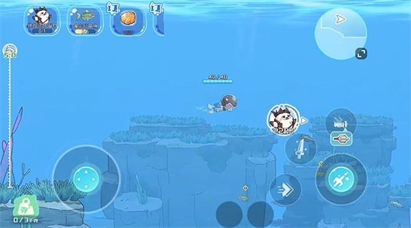 海獸餐廳內(nèi)置菜單下載