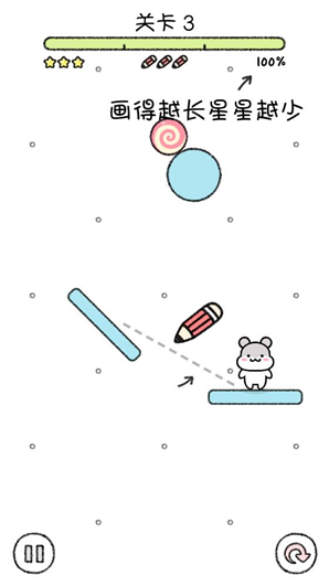 仓鼠小镇仓鼠