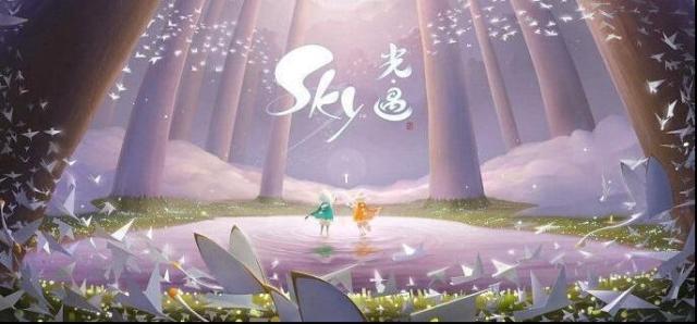 光遇彩染季物品有哪些 光遇彩染季物品兑换汇总