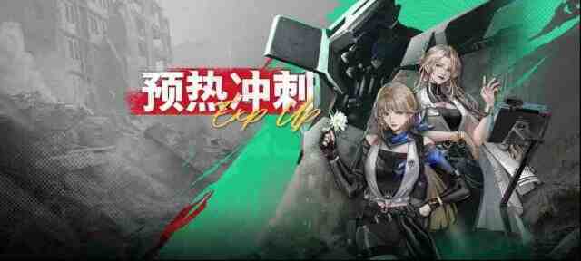 钢岚卡米拉
