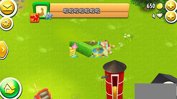 卡通农场无限资源版怎么下载 卡通农场无限资源版怎么下载