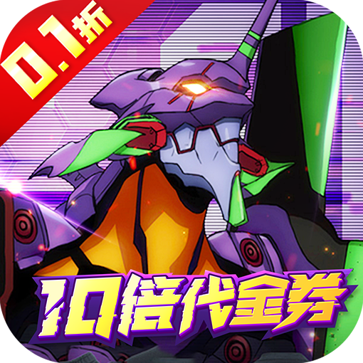 風暴陸戰(zhàn)隊