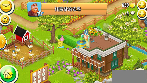 卡通农场无限资源版怎么下载 卡通农场无限资源版怎么下载