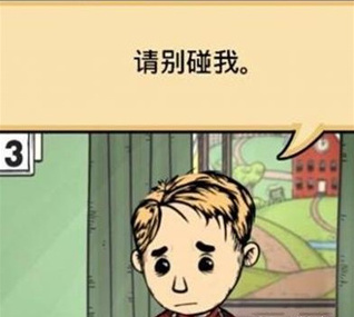 我的孩子生命之泉怎么玩？新手第一天及常见问题攻略来了！