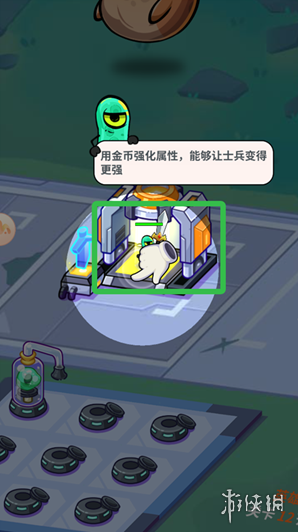 我的英雄之路技能