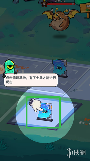 我的英雄之路卡牌