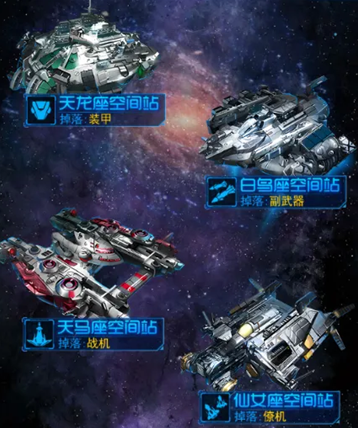 雷霆戰(zhàn)機(jī)集結(jié)新手攻略和玩法福利 雷霆戰(zhàn)機(jī)集結(jié)新手攻略和玩法福利