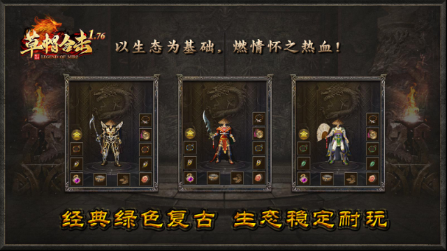 草帽176合擊均可