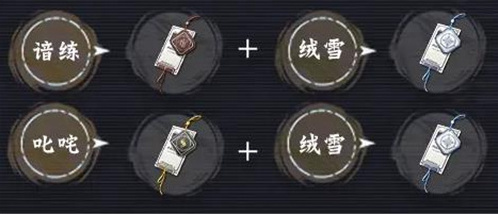 归龙潮尘嚣